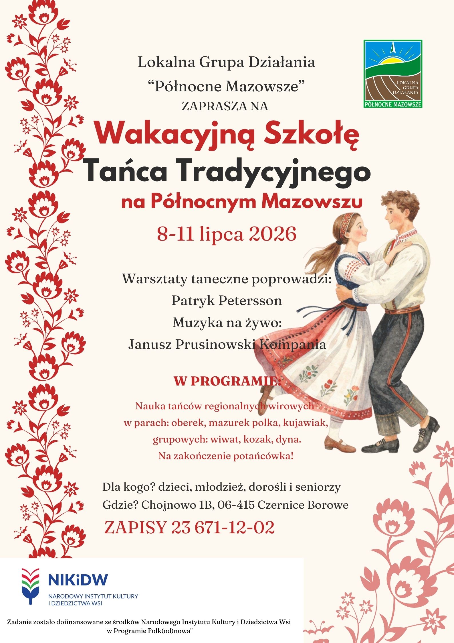 Wakacyjna Szkoła Tańca